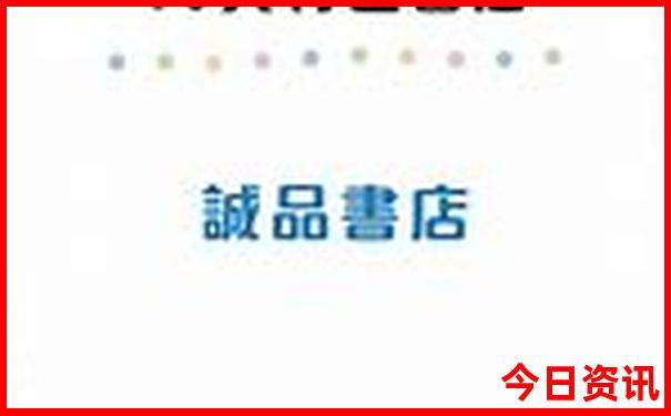 湖南省旅游攻略必玩的景点