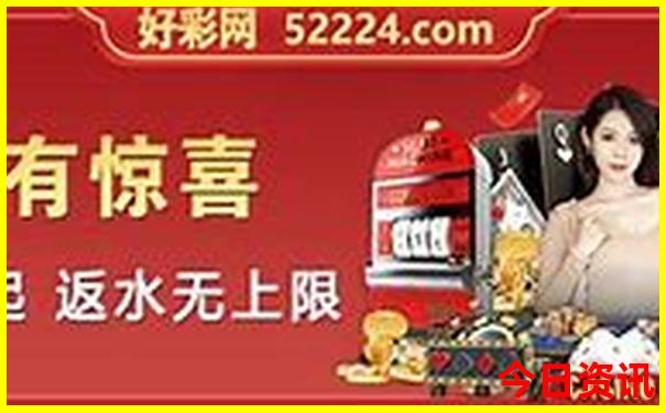 7月份去哪里旅游好玩不热
