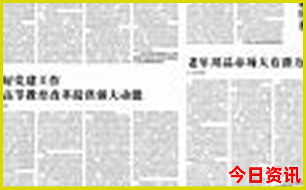 滨州旅游攻略必去景点